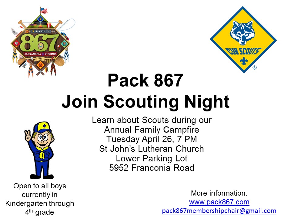 join scouting night cub scout pack 867 cub scout flyers